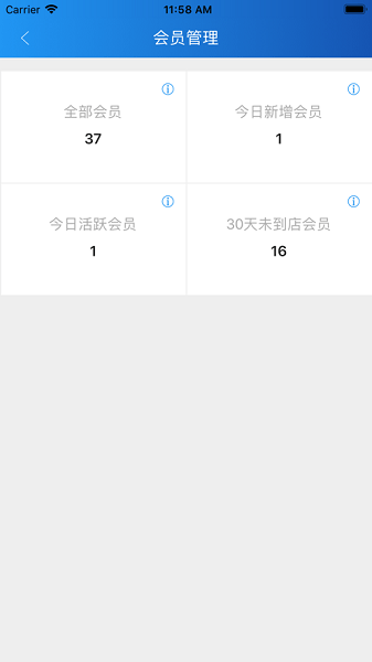 玉卡e购app下载安装  v2.3.1图2