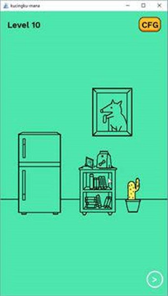 小貓在哪里  v1.0圖1