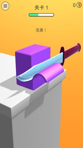 來切我鴨  v1.0圖2