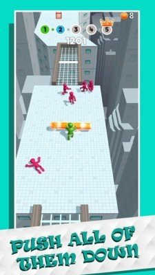 親別擋路  v1.0.1圖3