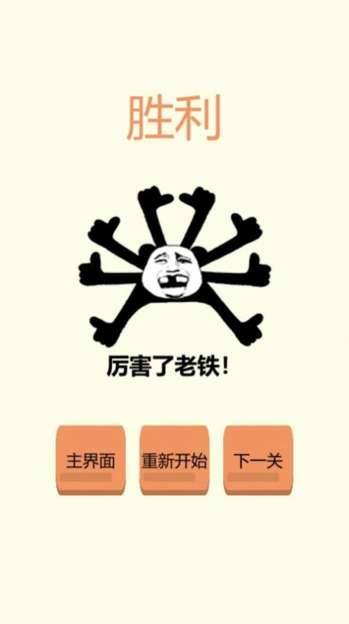 給你點(diǎn)顏色找找