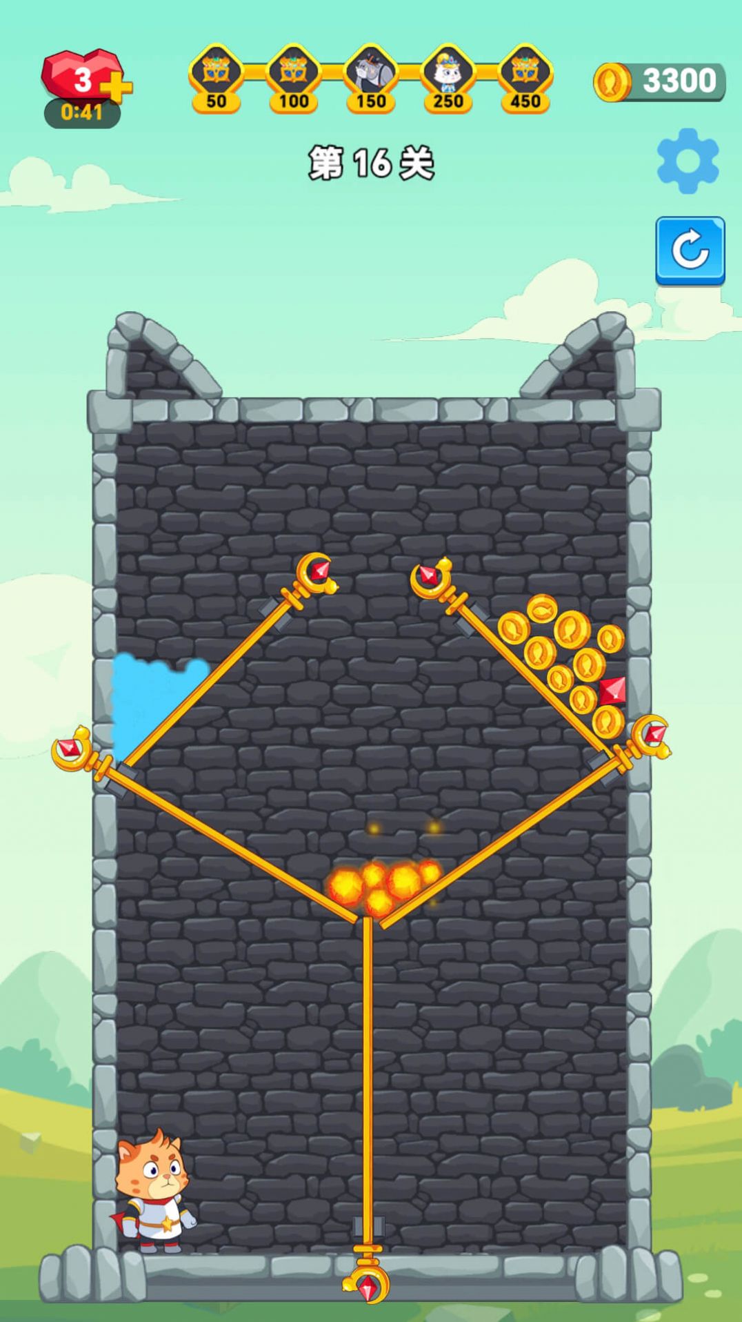 救救喵星人  v1.0.0圖3