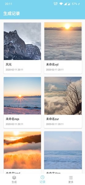 非线性壁纸  v1.9.1图1