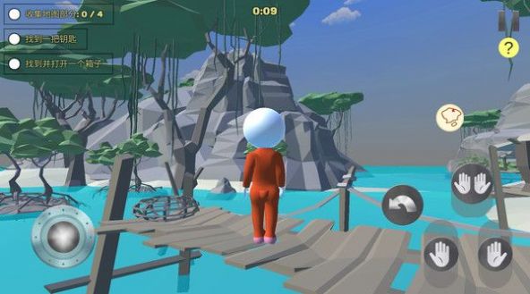 人類秋季大冒險  v4.3圖3