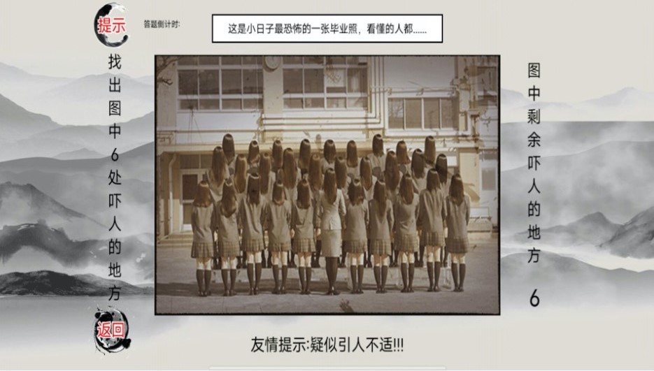解壓神器  v1.0.0圖3