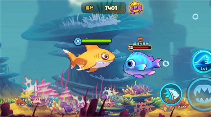 魚(yú)吃魚(yú)破解版那只菜單  v2.3圖1