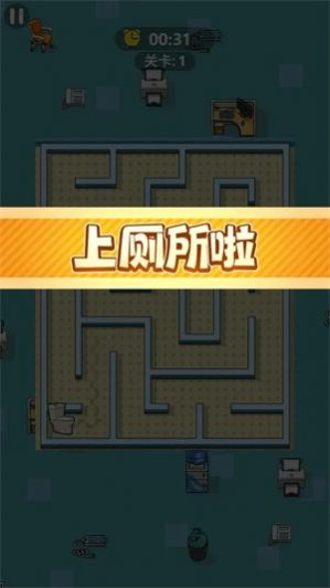 快去找?guī)? v1.0.0圖3