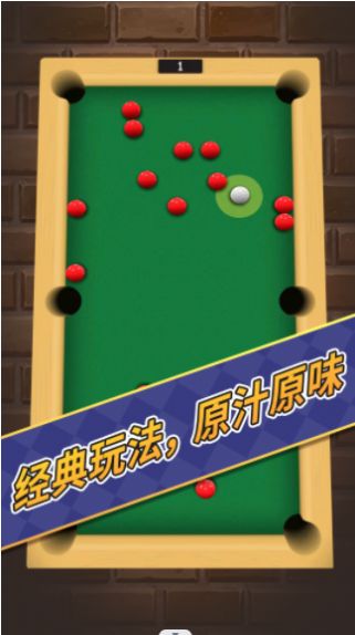 解壓減壓玩具模擬器  v6.0.1圖1