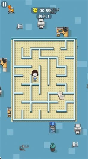 快去找?guī)? v1.0.0圖2