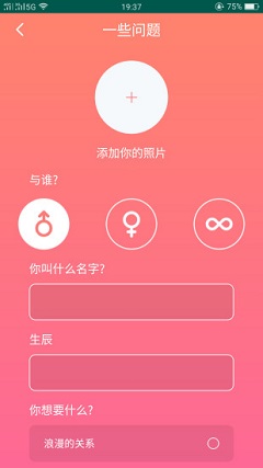 51品茶茶馆儿免费版  vv2.0.0图2