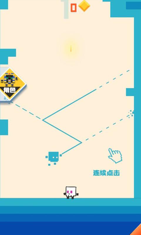 全民蜘蛛俠  v1.0.0圖1