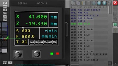 数控仿真软件手机版下载安装  v2.0图3