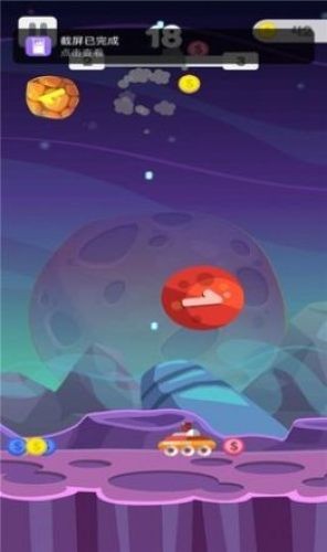 魔獸星球  v1.01圖3