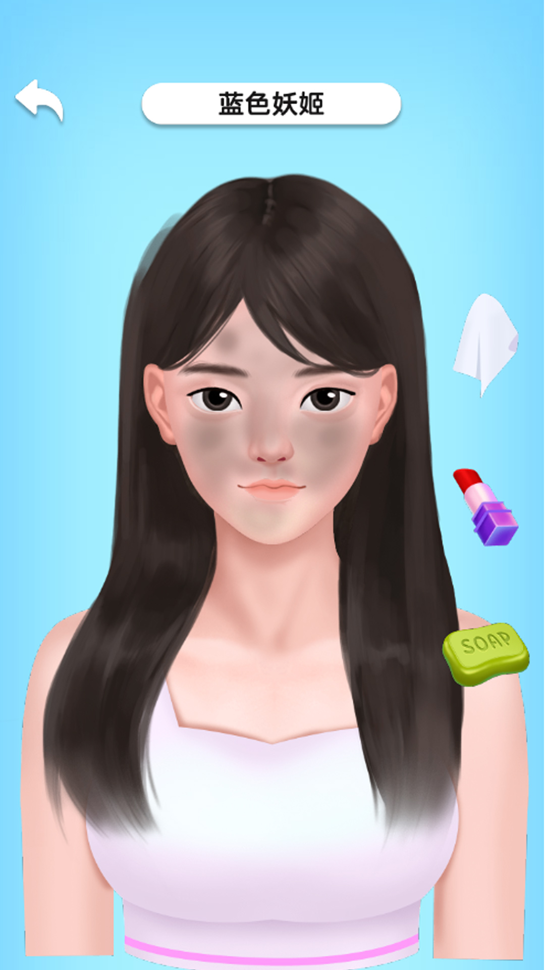 解壓全集  v1.0.0圖1