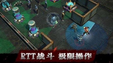 废土边缘  v1.0.42图2