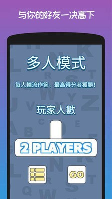 寶貝城市腦洞大開