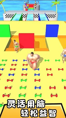 熱血運(yùn)動(dòng)高手  v1.0.0圖1