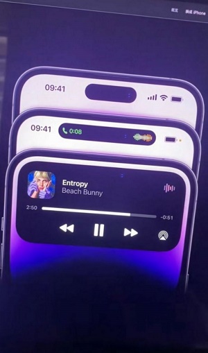 高仿iphone14灵动岛主题手机版