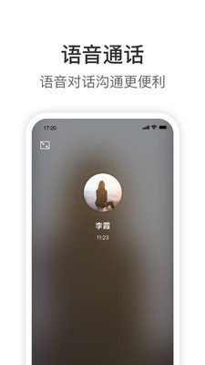 proknockout智能抠图下载2021版  v1.9.6图2