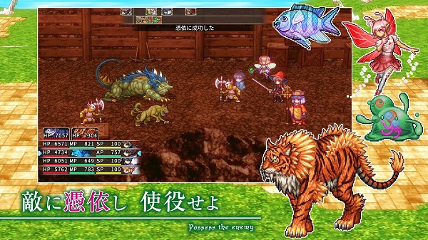 幽靈同行  v1.0.3圖3