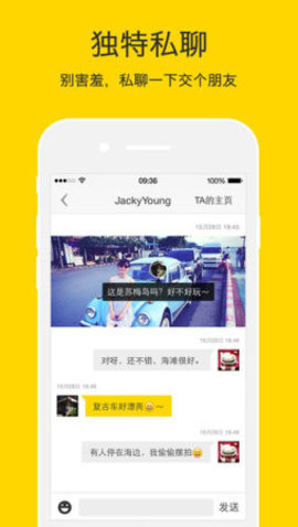 nice滤镜app  v5.9.29图3