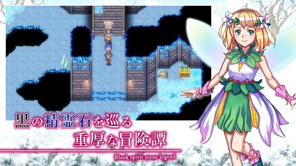 幽靈同行  v1.0.3圖2