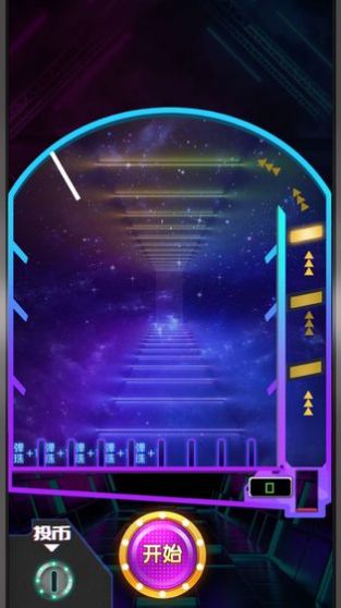 天天打彈珠  v1.0圖3