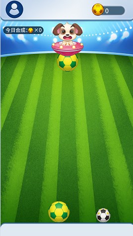 合成大金球  v1.0.6圖1