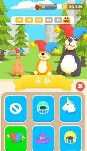 跟我向前沖