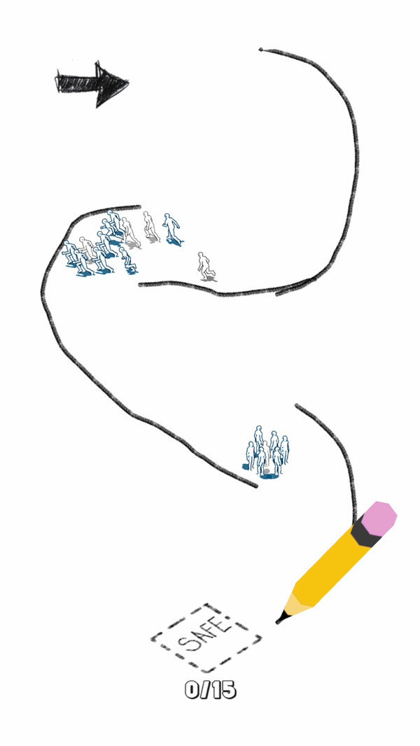 畫條路  v1.1圖3