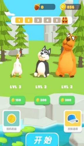 跟我向前沖  v1.0圖1