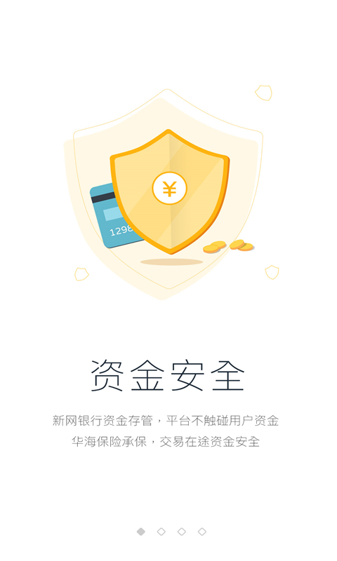 邦帮堂app