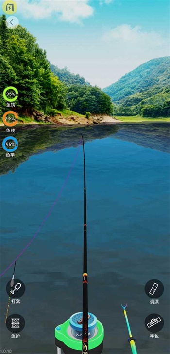 天天釣魚破解版最新版本下載  v1.4.1圖2