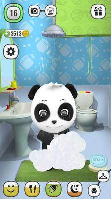 我的熊貓  v3.0.1圖2