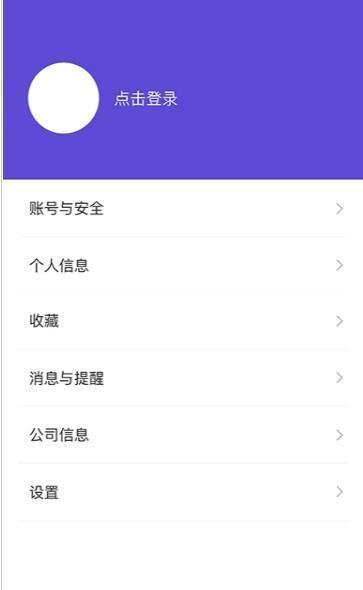 上必簽  v1.1.5圖2