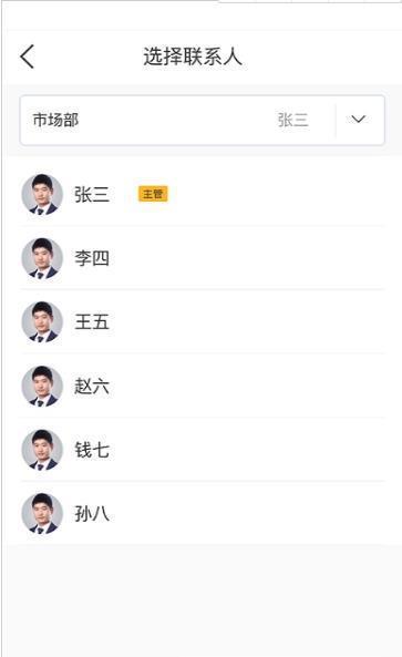 上必簽  v1.1.5圖3