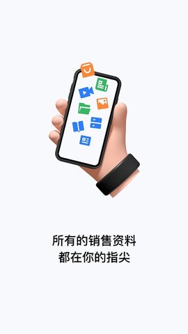 加推  v7.1.4图2