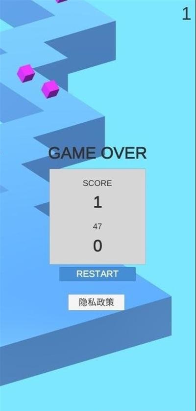 拐彎的小球  v1.0圖2
