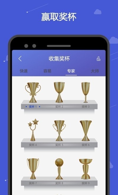 殺手?jǐn)?shù)獨(dú)  v1.3.6圖3