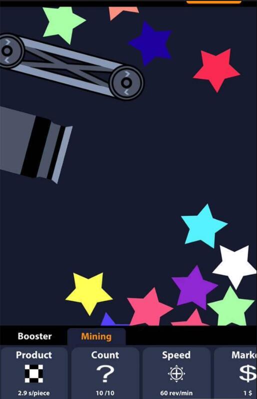 超級(jí)碾壓機(jī)  v2.91圖3