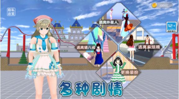 跳舞的公主小精靈  v2.2圖1