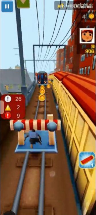 二愣子跑酷  v1.0圖2