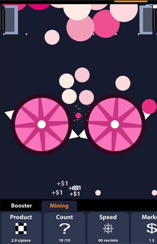 超級(jí)碾壓機(jī)  v2.91圖2