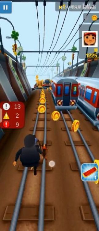 二愣子跑酷  v1.0圖1
