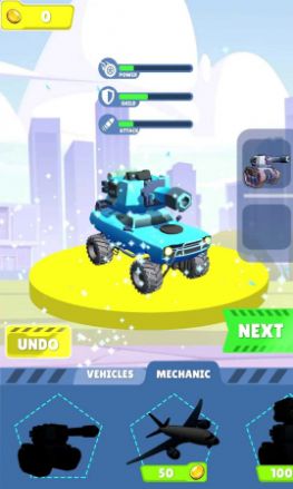 拖車融合  v0.1.0圖1