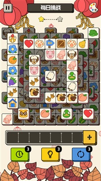禪之消方塊  v1.3.5圖1