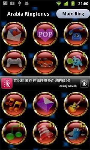 dj舞曲劲爆抖音完整版