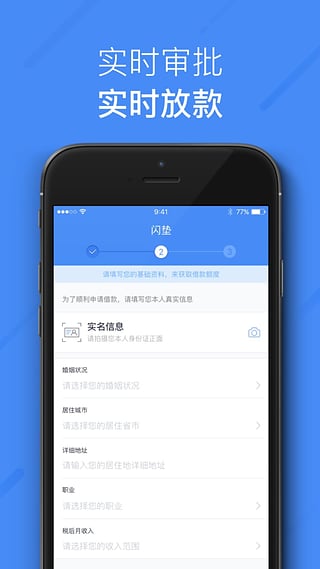 虎符交易所手机版  v1.0.352图2