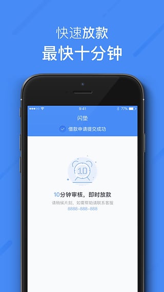 虎符交易所app  v1.0.352图1