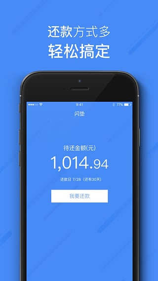 虎符交易所app  v1.0.352图3